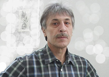 Александр Цыганков