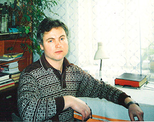 Дмитрий Ракотин
