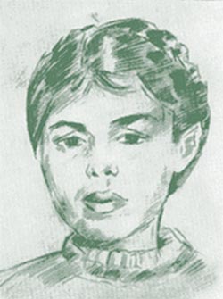 Ксения Некрасова