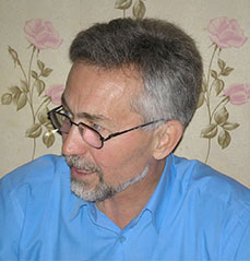 Владимир Ерошин