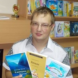 Андрей Логутенко